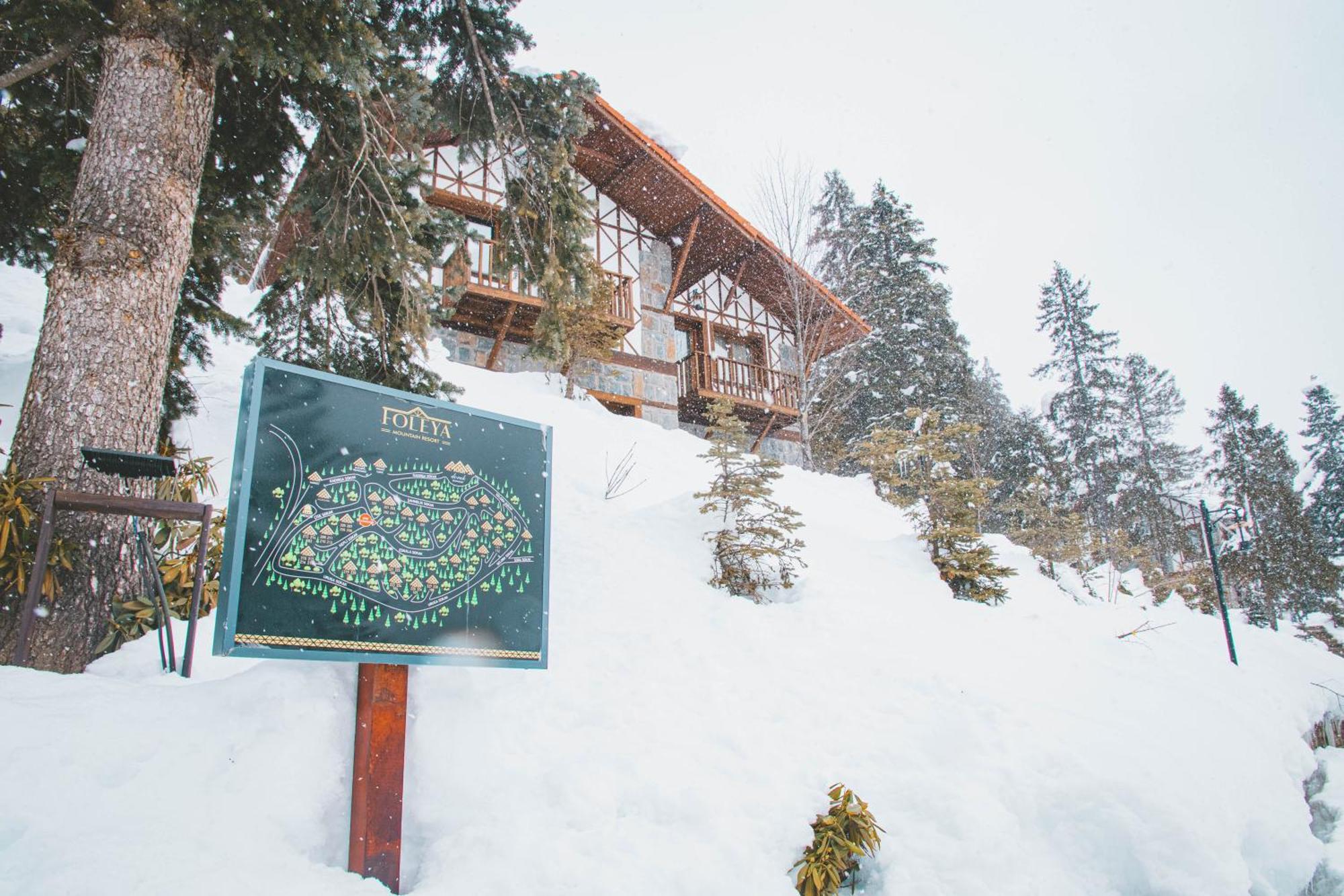 Foleya Mountain Resort Hotel & Villas 特拉布宗 外观 照片